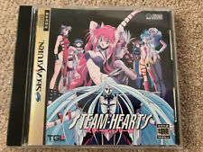 Sega Saturn Auction - Steam-Heart's Sega Saturn JPN