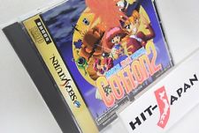 Sega Saturn Auction - Cotton 2 JPN