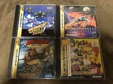 Sega Saturn Auction - Sega Saturn 4 JPN shooting games