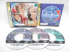 Sega Saturn Auction - Noel 3 Standard Edition JPN