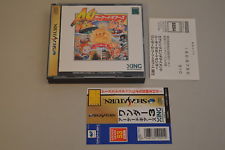 Sega Saturn Auction - Wonder 3 Arcade Gears Japan