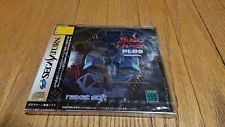 Sega Saturn Auction - Kyukyoku Tiger II Plus JPN Brand New