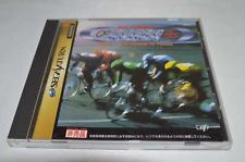 Sega Saturn Auction - Big Thanks Super Keirin