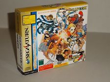 Sega Saturn Auction - Another Street Fighter Zero 3 RAM Pack