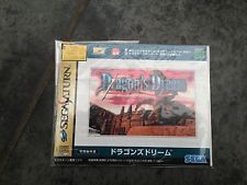 Sega Saturn Auction - Dragon's Dream JPN