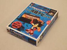 Sega Saturn Auction - Pro Action Replay 2 JPN