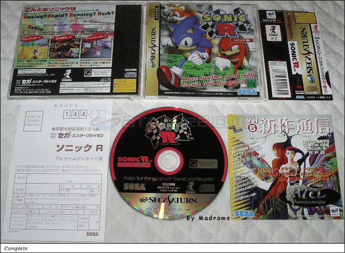 Sonic R Sega Saturn | Japan | GS-9170 | ソニック Ｒ | Game Information