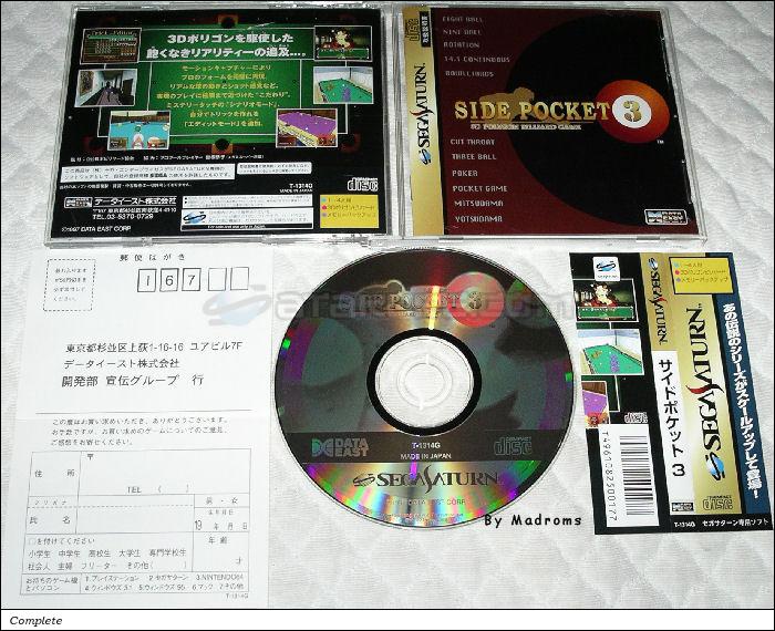 Side Pocket 3 from Data East - Sega Saturn