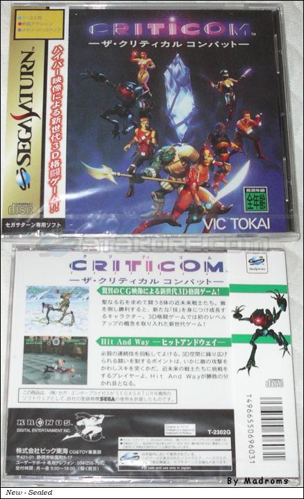Criticom ~The Critical Combat~ Sega Saturn | Japan | T-2302G | クリティコム ...