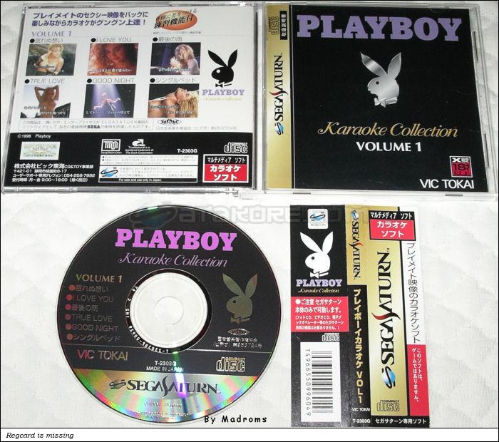 Playboy Karaoke Collection Volume 1 Sega Saturn | Japan | T-2303G 