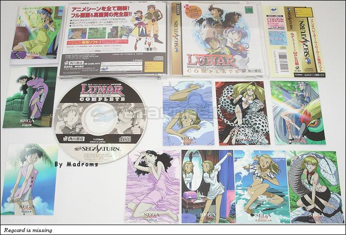Lunar Silver Star Story MPEG-ban Sega Saturn | Japan | T-27904G