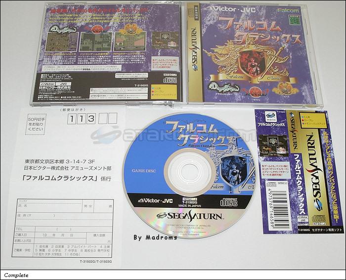 Falcom Classics Sega Saturn | Japan | T-31502G | ファルコム クラシックス | Game ...