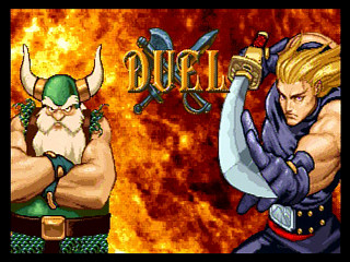 Golden Axe The Duel Sega Saturn Japan Gs 9041 ゴールデンアックス ザ デュエル Game Information