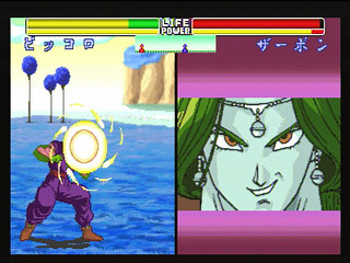 Dragon Ball Z Shinbutouden Sega Saturn Japan T g ドラゴンボールｚ 真武闘伝 Game Information