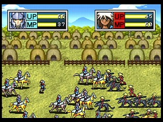 Wara² Wars ~Gekitou! Daigundan Battle~ Sega Saturn | Japan | T