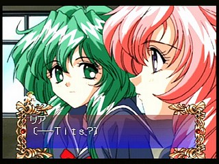 Digital Ange ~Dennou Tenshi SS~ Sega Saturn | Japan | T-33003G | デジタル ...