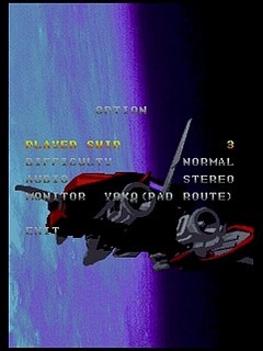 Gekirindan ~Time Travel Shooting~ Sega Saturn | Japan | T-7008G | 逆鱗弾 ...