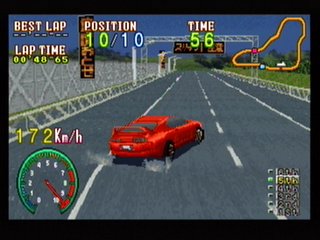 Wangan Dead Heat + Real Arrange Sega Saturn | Japan | T-9103G | 湾岸デッド ...