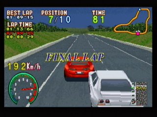 Wangan Dead Heat + Real Arrange Sega Saturn | Japan | T-9103G | 湾岸デッド ...